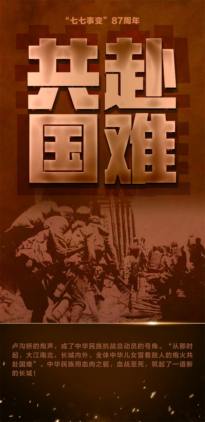 微信圖片_20240707095555.jpg