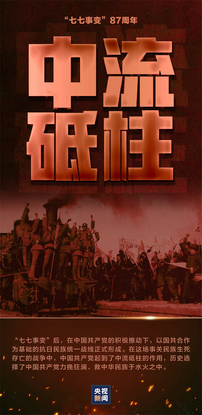 微信圖片_202407070955541.jpg