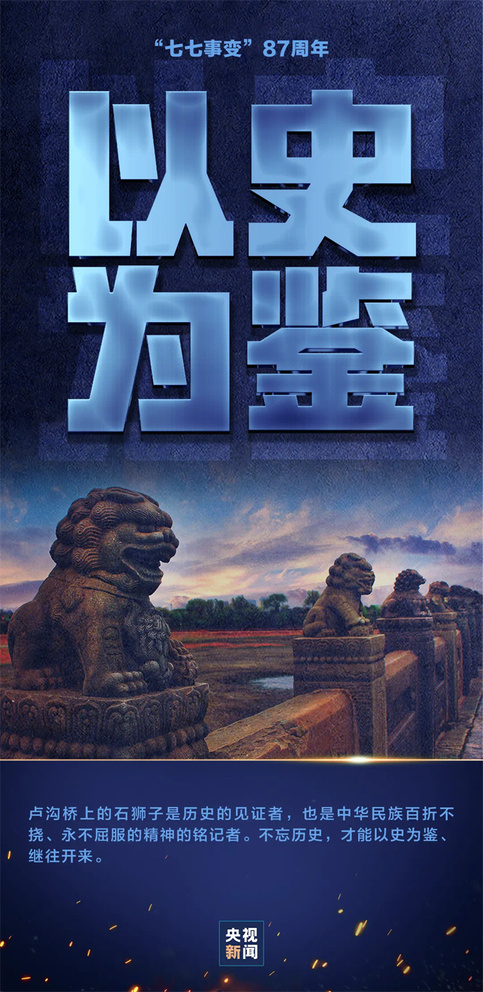 微信圖片_20240707095554.jpg