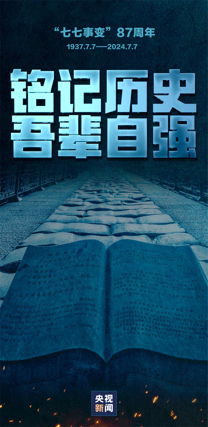 微信圖片_20240707095553.jpg